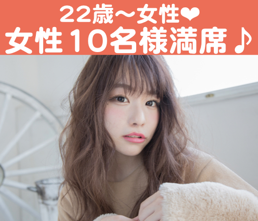 年齢が近い方が恋愛対象という方☆平成生まれ男性編